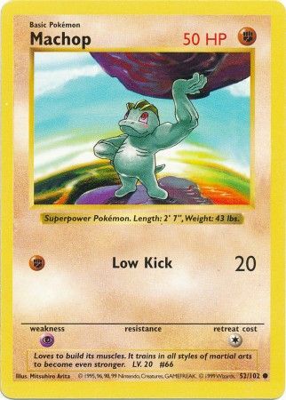 Machop (52/102) [Base Set Shadowless Unlimited] | Silver Goblin