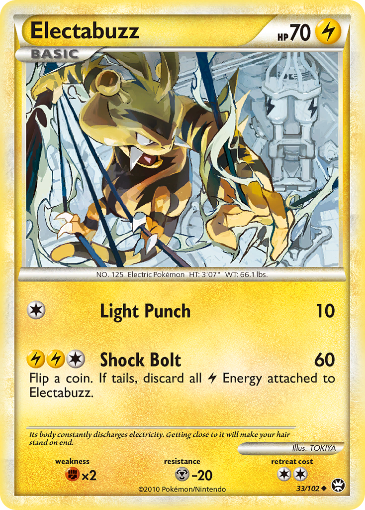 Electabuzz (33/102) [HeartGold & SoulSilver: Triumphant] | Silver Goblin