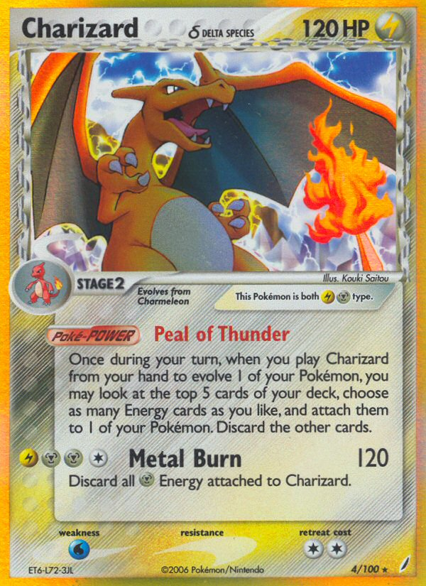 Charizard (4/100) (Delta Species) [EX: Crystal Guardians] | Silver Goblin