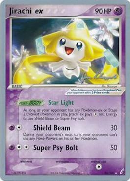 Jirachi ex (94/100) (Psychic Lock - Jason Klaczynski) [World Championships 2008] | Silver Goblin