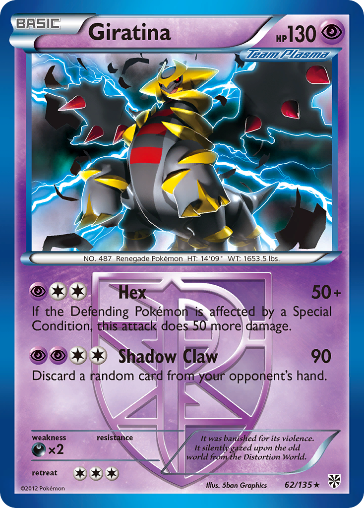 Giratina (62/135) [Black & White: Plasma Storm] | Silver Goblin