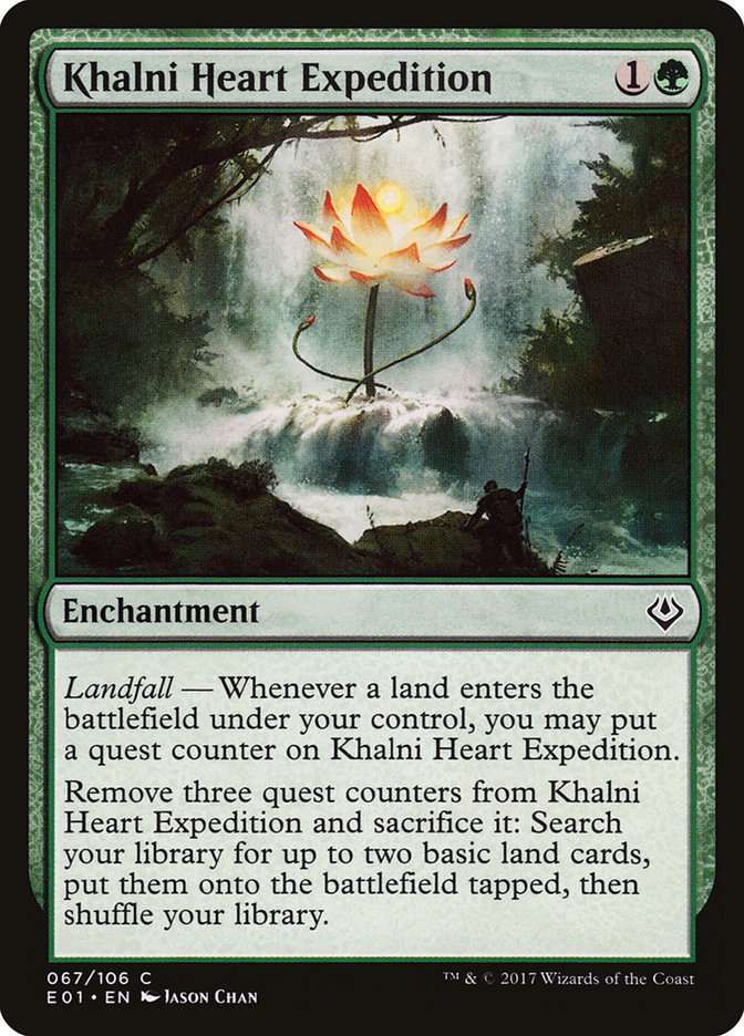 Khalni Heart Expedition [Archenemy: Nicol Bolas] | Silver Goblin