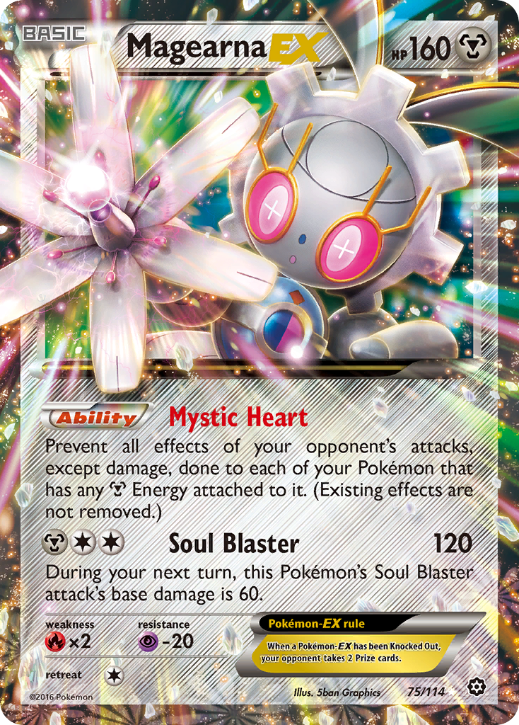 Magearna EX (75/114) [XY: Steam Siege] | Silver Goblin