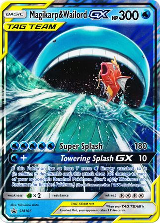 Magikarp & Wailord GX (SM166) (Jumbo Card) [Sun & Moon: Black Star Promos] | Silver Goblin