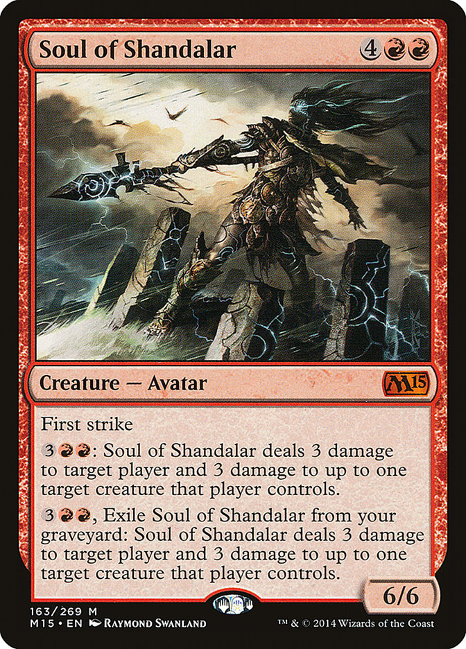 Soul of Shandalar [Magic 2015] | Silver Goblin