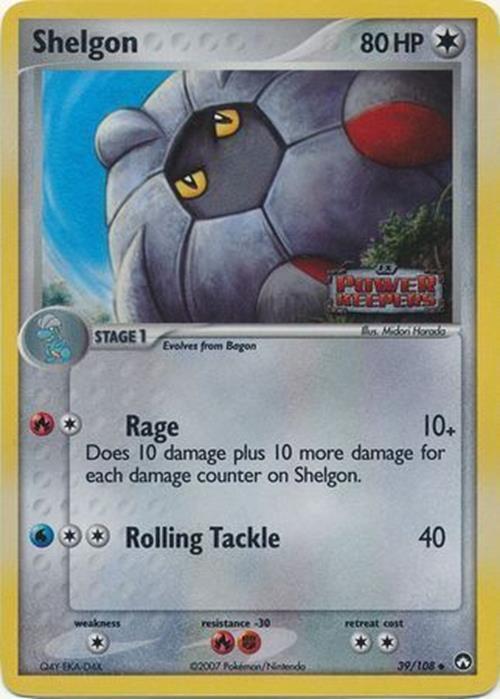Shelgon (39/108) (Stamped) [EX: Power Keepers] | Silver Goblin