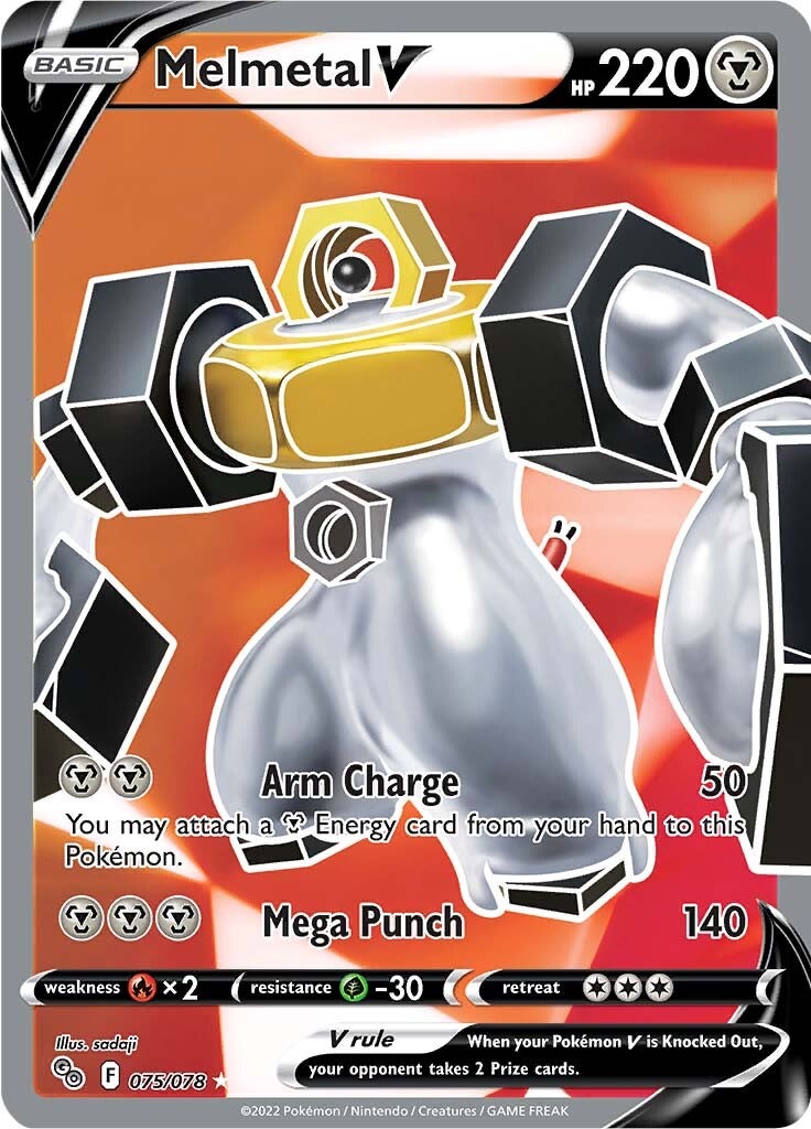 Melmetal V (075/078) [Pokémon GO] | Silver Goblin