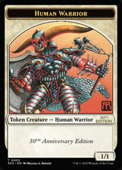 Human Warrior Token [30th Anniversary Tokens] | Silver Goblin