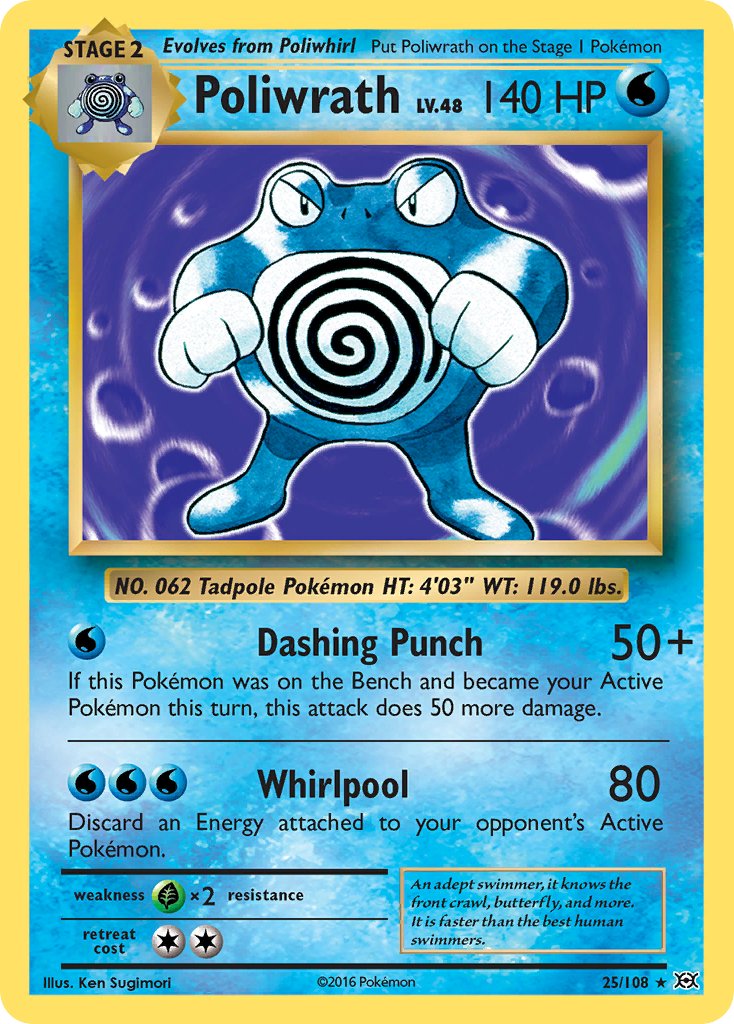 Poliwrath (25/108) (Theme Deck Exclusive) [XY: Evolutions] | Silver Goblin