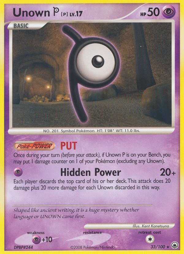 Unown P (33/100) [Diamond & Pearl: Majestic Dawn] | Silver Goblin