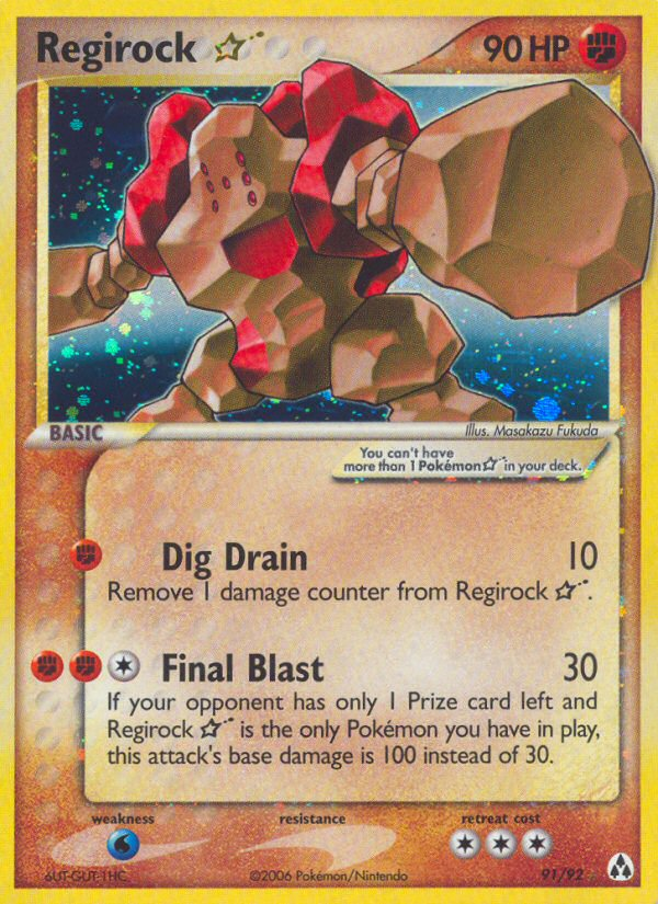 Regirock Star (91/92) [EX: Legend Maker] | Silver Goblin