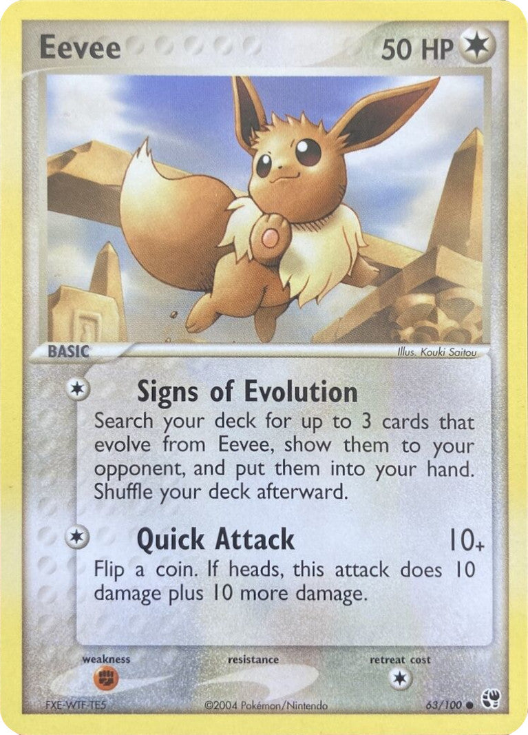 Eevee (63/100) [EX: Battle Stadium] | Silver Goblin