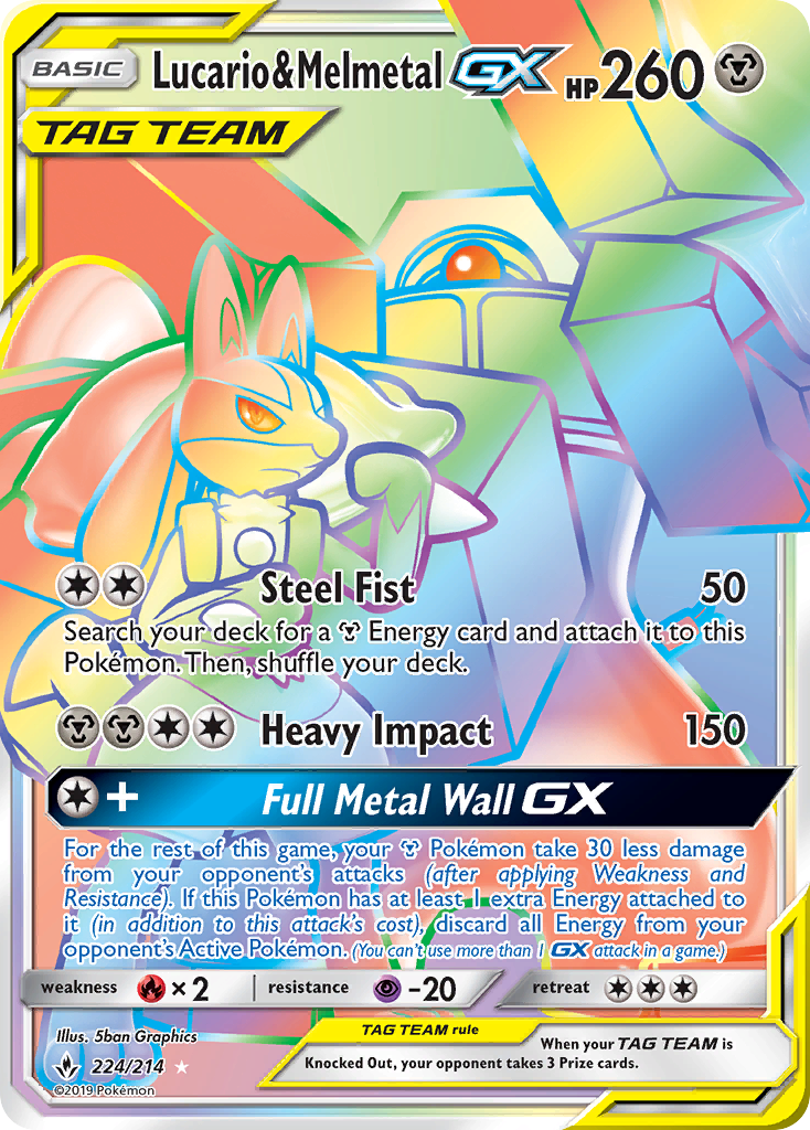 Lucario & Melmetal GX (224/214) [Sun & Moon: Unbroken Bonds] | Silver Goblin