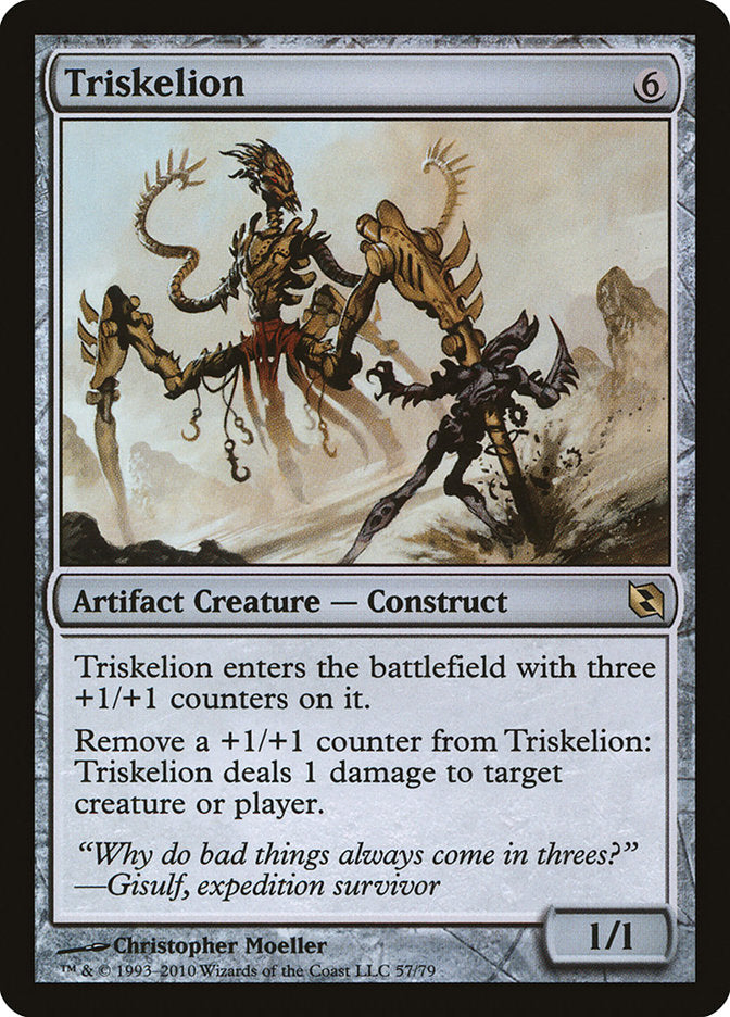 Triskelion [Duel Decks: Elspeth vs. Tezzeret] | Silver Goblin