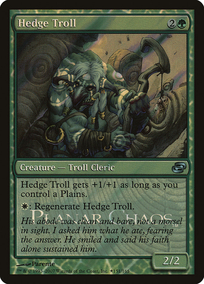 Hedge Troll [Planar Chaos Promos] | Silver Goblin