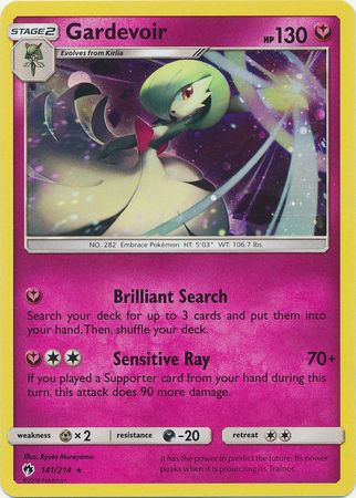 Gardevoir (141/214) (Cosmos Holo) [Sun & Moon: Lost Thunder] | Silver Goblin