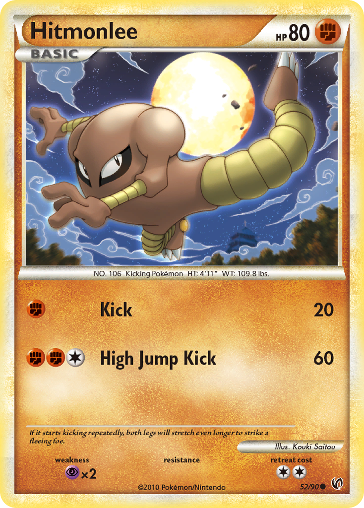 Hitmonlee (52/90) [HeartGold & SoulSilver: Undaunted] | Silver Goblin