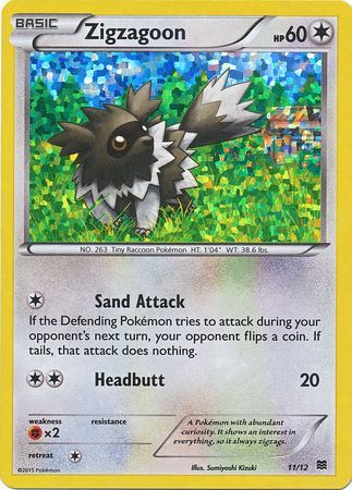 Zigzagoon (11/12) [McDonald's Promos: 2015 Collection] | Silver Goblin