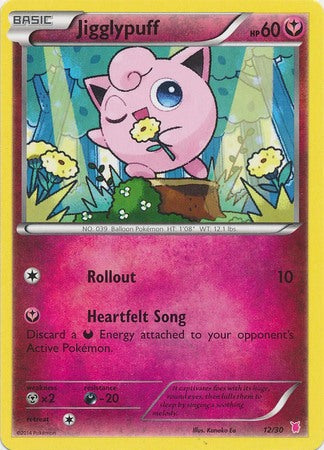 Jigglypuff (12/30) [XY: Trainer Kit 1 - Wigglytuff] | Silver Goblin