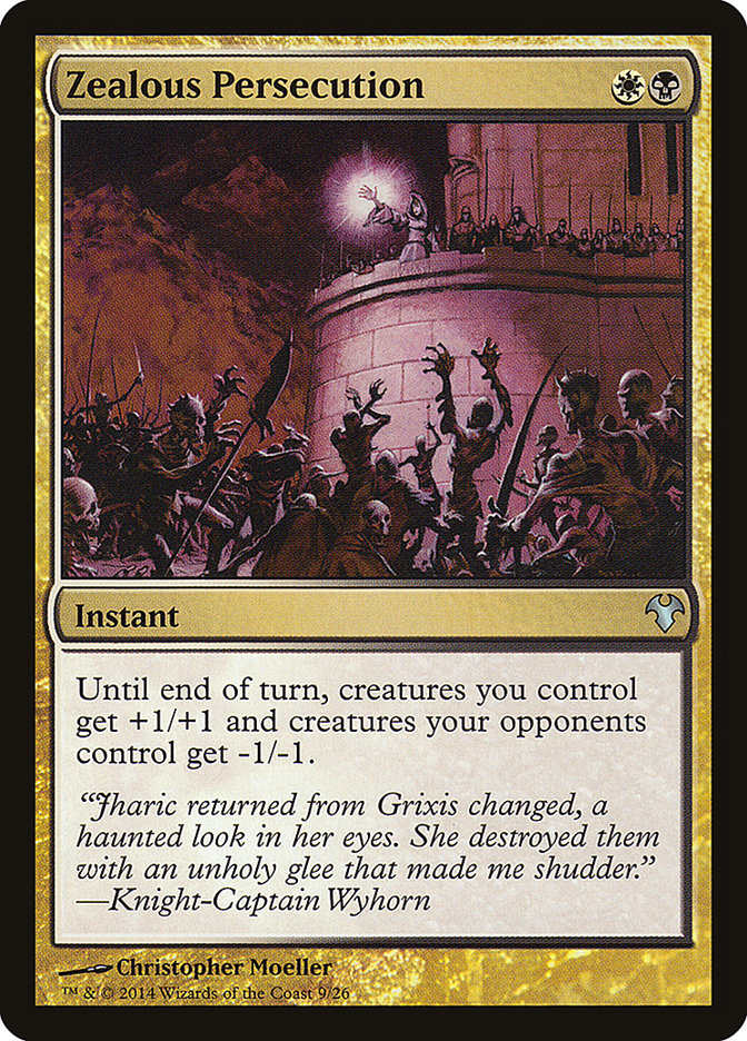 Zealous Persecution [Modern Event Deck 2014] | Silver Goblin