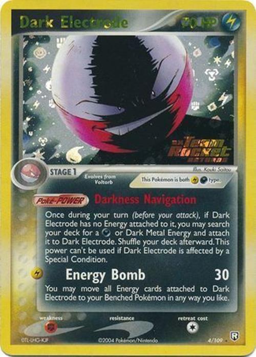 Dark Electrode (4/109) (Stamped) [EX: Team Rocket Returns] | Silver Goblin