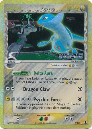 Latios (9/113) (Delta Species) (Stamped) [EX: Delta Species] | Silver Goblin