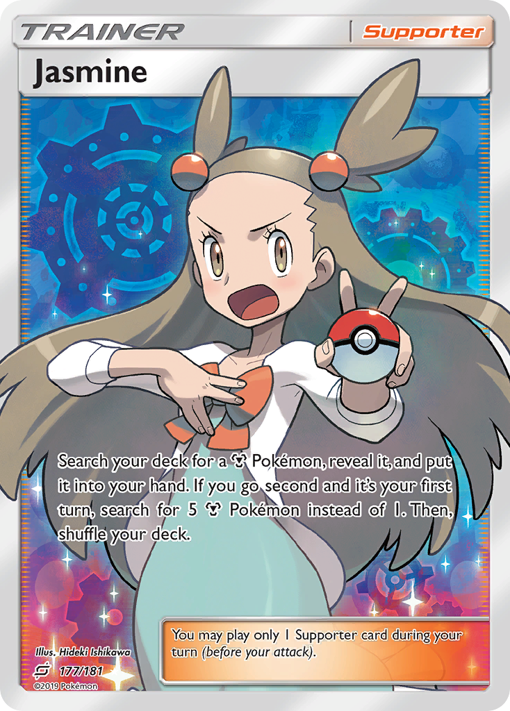 Jasmine (177/181) [Sun & Moon: Team Up] | Silver Goblin