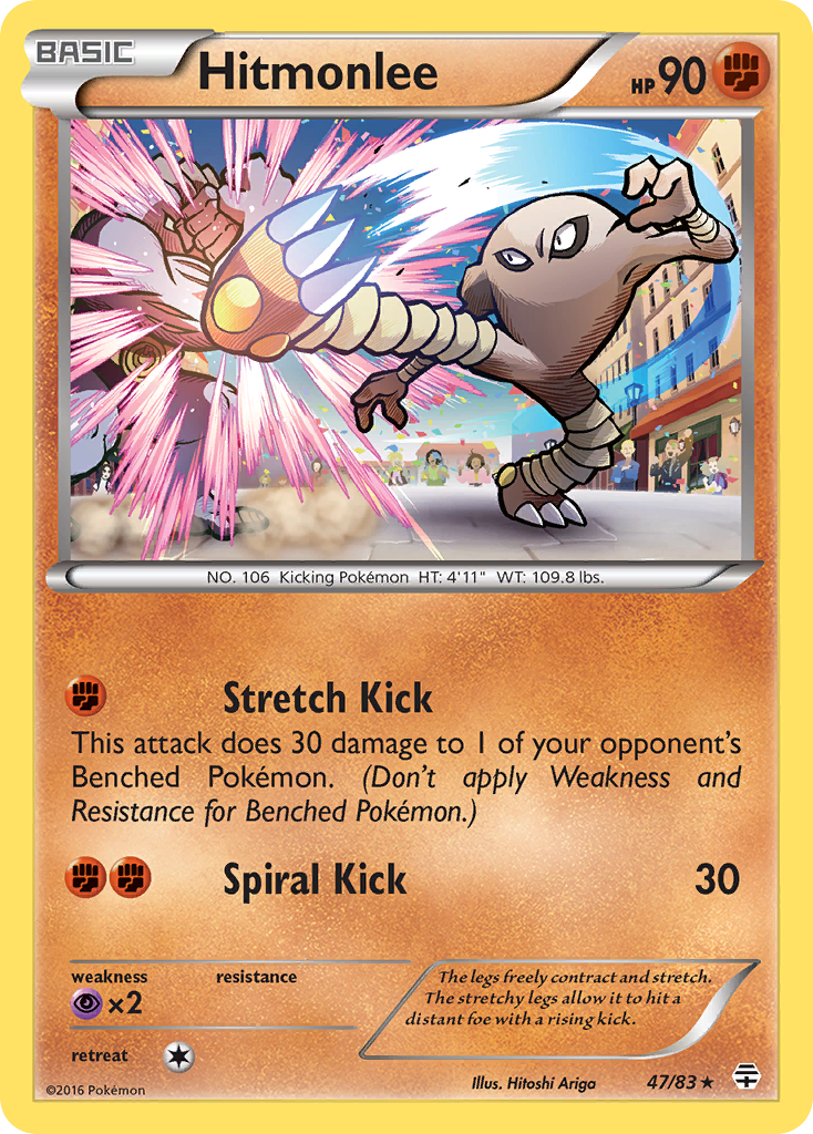 Hitmonlee (47/83) [XY: Generations] | Silver Goblin