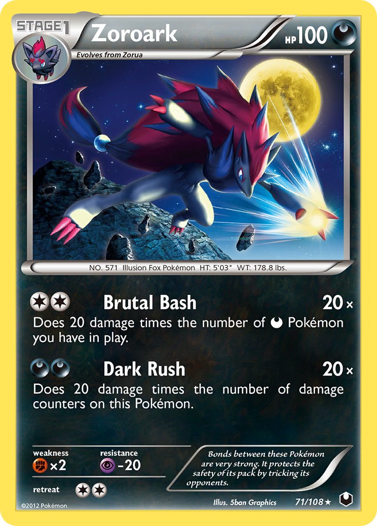 Zoroark (71/108) (Cracked Ice Holo) (Theme Deck Exclusive) [Black & White: Dark Explorers] | Silver Goblin