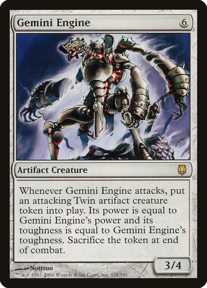 Gemini Engine [Darksteel] | Silver Goblin