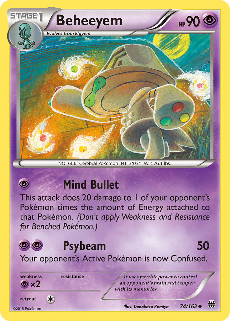 Beheeyem (74/162) [XY: BREAKthrough] | Silver Goblin