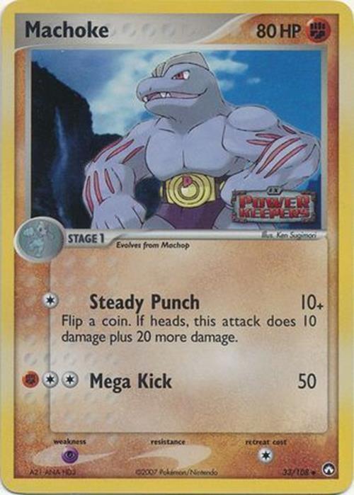 Machoke (33/108) (Stamped) [EX: Power Keepers] | Silver Goblin