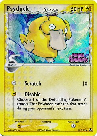 Psyduck (81/110) (Delta Species) (Stamped) [EX: Holon Phantoms] | Silver Goblin