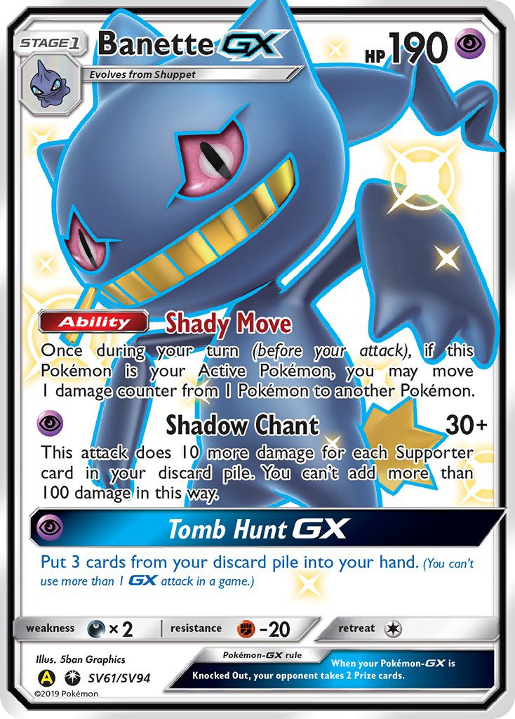 Banette GX (SV61/SV94) [Sun & Moon: Hidden Fates - Shiny Vault] | Silver Goblin