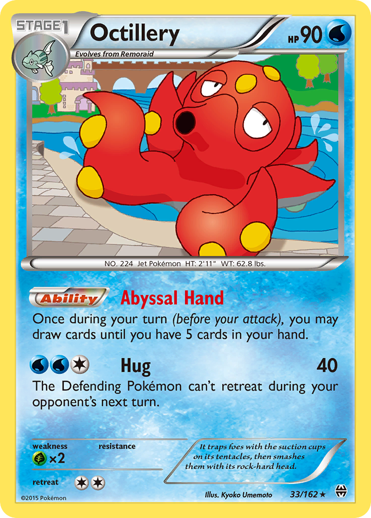 Octillery (33/162) [XY: BREAKthrough] | Silver Goblin