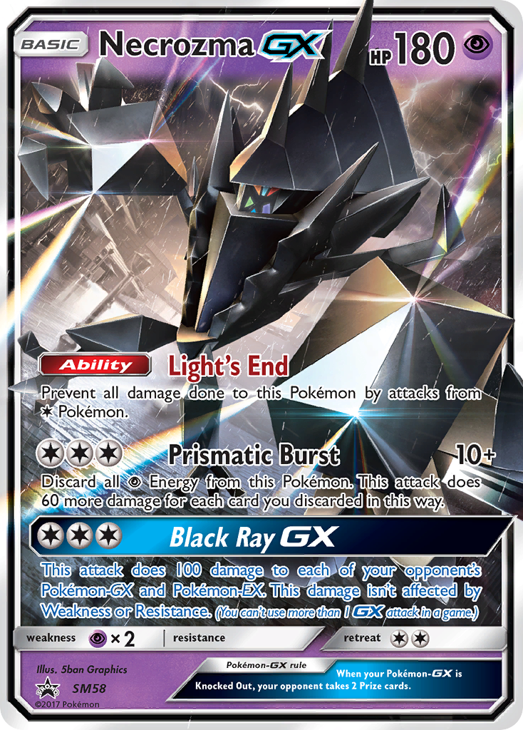 Necrozma GX (SM58) [Sun & Moon: Black Star Promos] | Silver Goblin