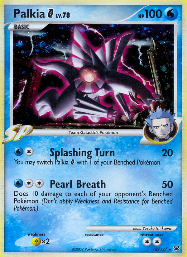 Palkia G (12/127) [Platinum: Base Set] | Silver Goblin