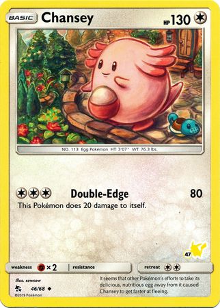 Chansey (46/68) (Pikachu Stamp #47) [Battle Academy 2020] | Silver Goblin