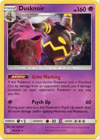 Dusknoir (85/236) (Theme Deck Exclusive) [Sun & Moon: Cosmic Eclipse] | Silver Goblin