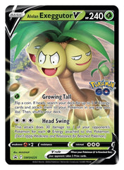 Alolan Exeggutor V (SWSH225) [Sword & Shield: Black Star Promos] | Silver Goblin