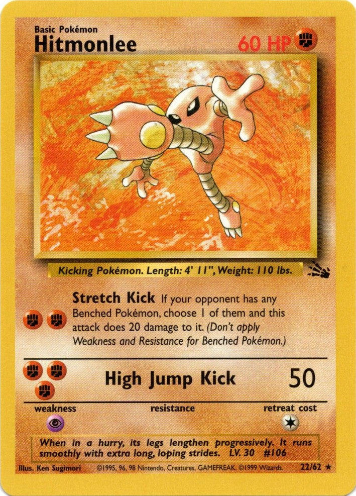 Hitmonlee (22/62) [Fossil Unlimited] | Silver Goblin