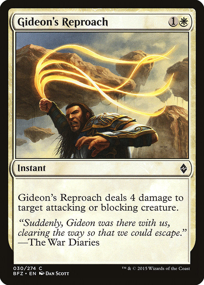 Gideon's Reproach [Battle for Zendikar] | Silver Goblin