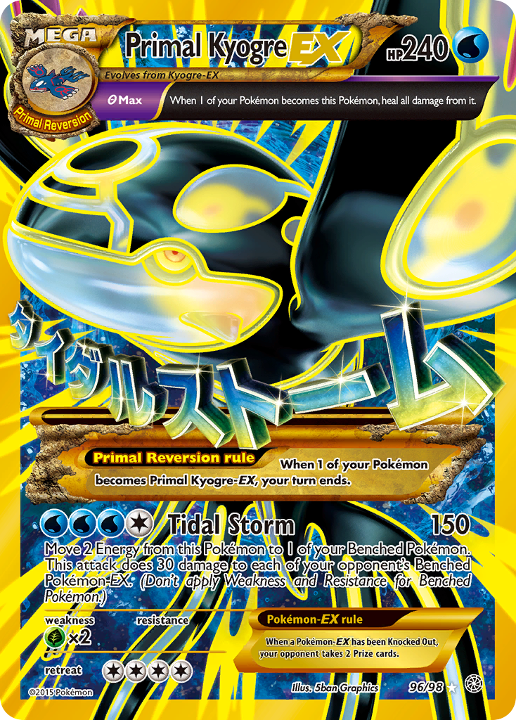 Primal Kyogre EX (96/98) [XY: Ancient Origins] | Silver Goblin