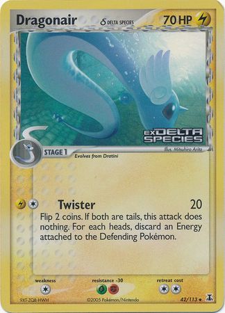 Dragonair (42/113) (Delta Species) (Stamped) [EX: Delta Species] | Silver Goblin