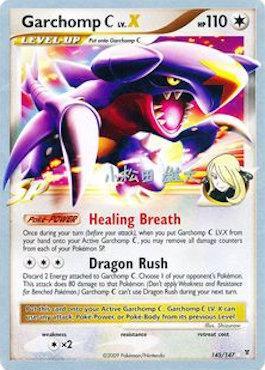 Garchomp C LV.X (145/147) (LuxChomp of the Spirit - Yuta Komatsuda) [World Championships 2010] | Silver Goblin