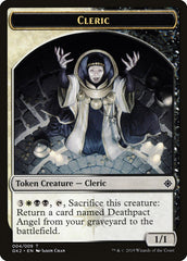 Cleric // Treasure Double-Sided Token [Ravnica Allegiance Guild Kit Tokens] | Silver Goblin