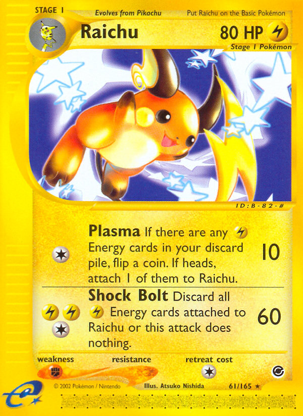 Raichu (61/165) [Expedition: Base Set] | Silver Goblin