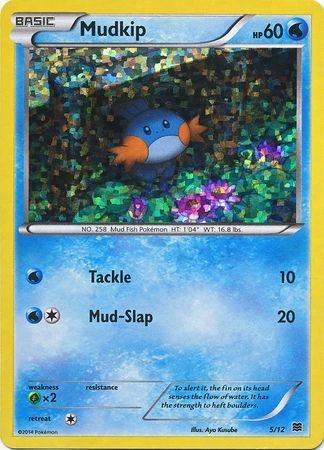 Mudkip (5/12) [McDonald's Promos: 2015 Collection] | Silver Goblin