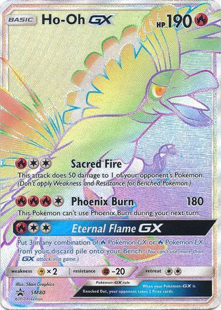 Ho-Oh GX (SM80) (Jumbo Card) [Sun & Moon: Black Star Promos] | Silver Goblin