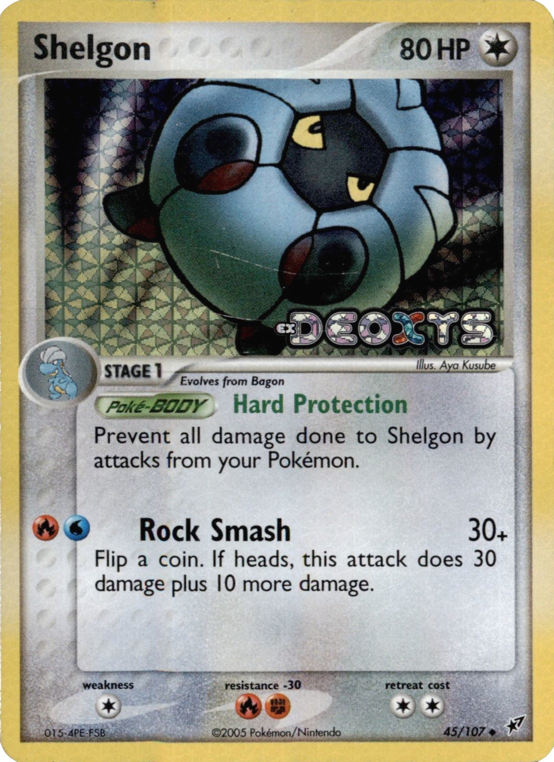 Shelgon (45/107) (Stamped) [EX: Deoxys] | Silver Goblin